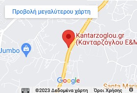Κανταρζόγλου Ε&Μ ΟΕ | kantarzoglou.gr