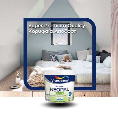 Emulsion Wall Paint