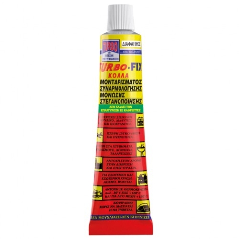 Adhesives - Silicones