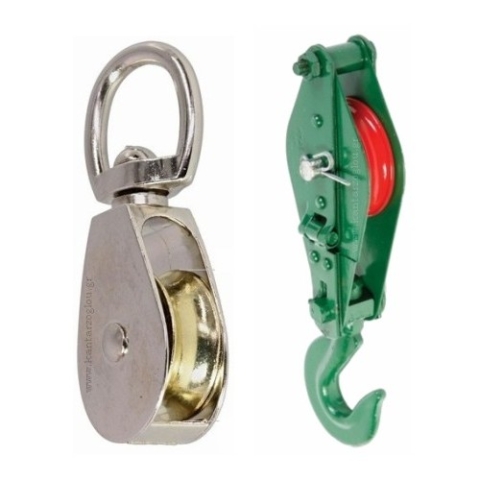 Rope Pulley