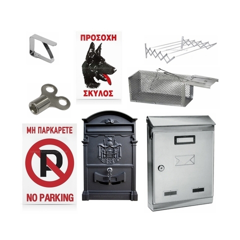Household Items