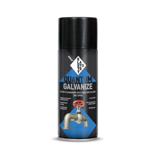 Elastotet Quantum Galvanize Σπρέι Ψυχρό Γαλβάνισμα 400ml Zinc
