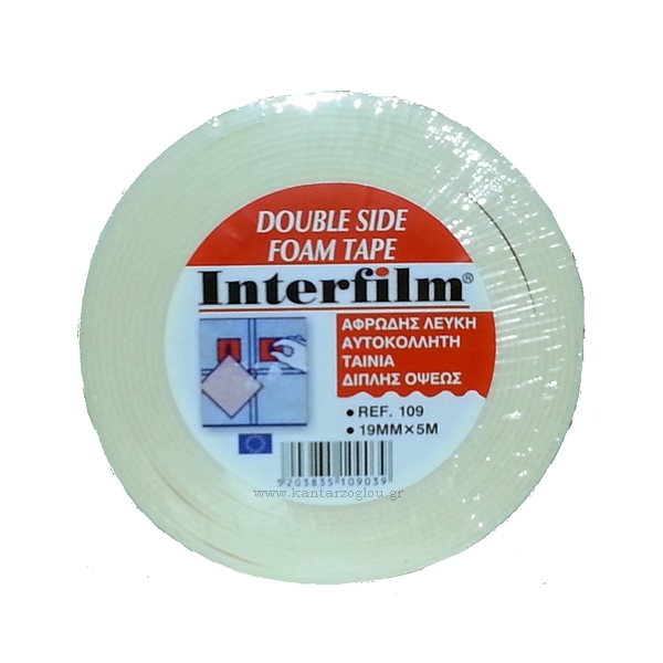Ταινία Διπλής Όψης Αφρώδης 19mm x 5m Άσπρη Παχιά Interfilm