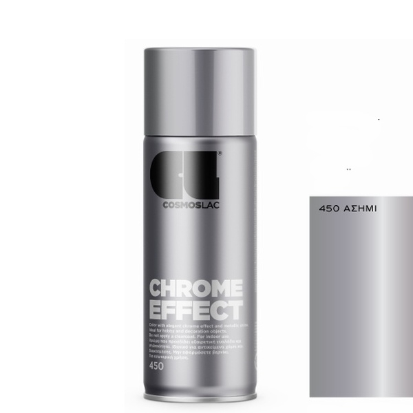 Σπρέυ Crome Effect No450 400ml Cosmoslac
