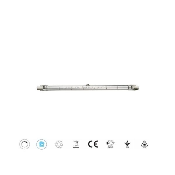 Λάμπα Ιωδίνης Αλογόνου R7S 118mm 230W (300W) Eurolamp