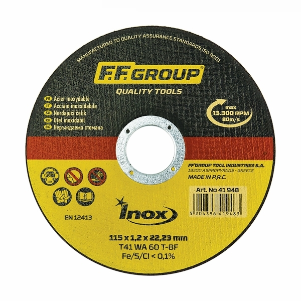 Δίσκος Κοπής INOX Σιδήρου 30τμχ Φ125x1,0 FFGroup 41949