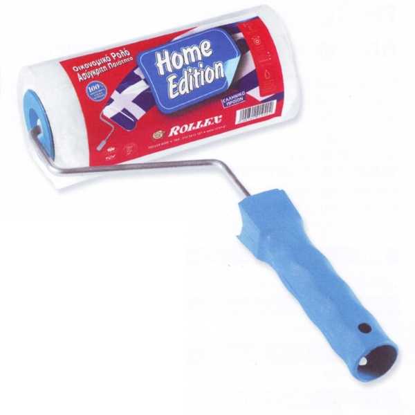 ROLLEX Home Edition 18cm Ρολό Βαφής με Χειρολαβή