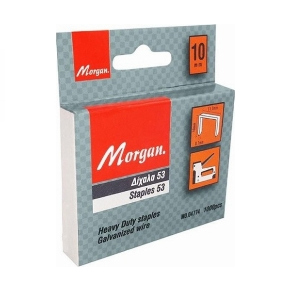 Συνδετήρες Δίχαλα Καρφωτικών 53/6mm 1000τμχ Morgan