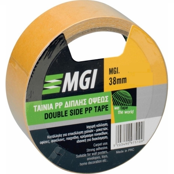 MGI 97520 Ταινία ΔΙπλής Όψης 38mm x 20m