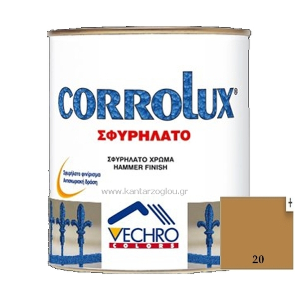 Αντισκωριακό Σφυρήλατο Corrolux Νο20 750ml