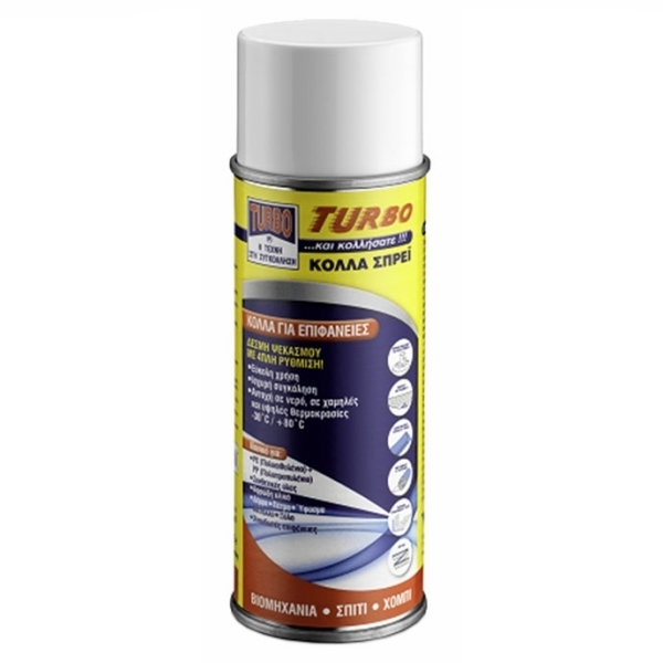 TURBO Σπρέι Κόλλα 400ml