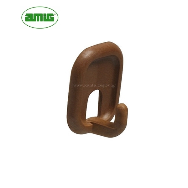 Κρεμαστράκι Αυτοκόλλητο Πλαστικό Μονό Καφέ Amig 206