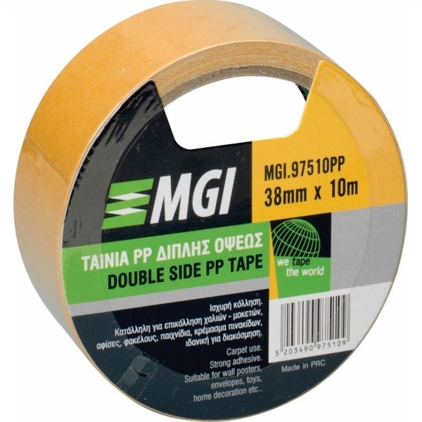 MGI 97510 Ταινία ΔΙπλής Όψης 38mm x 10m