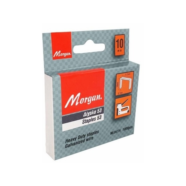Συνδετήρες Δίχαλα Καρφωτικών 53/10mm 1000τμχ Morgan
