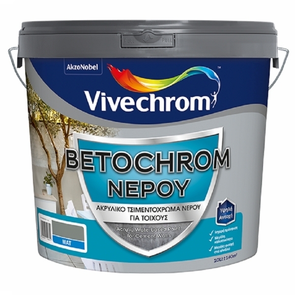 BETOCHROM Ακρυλικό Τσιμεντόχρωμα Νερού