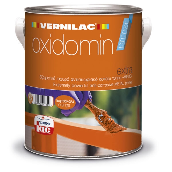 Vernilac Oxidomin Extra 750ml Εξαιρετικά Ισχυρό Αντισκωριακό Αστάρι τύπου «ΜΙΝΙΟ»
