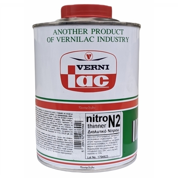 Vernilac N2 Νίτρο Διαλυτικό Βερνικοχρωμάτων 4L Αργό