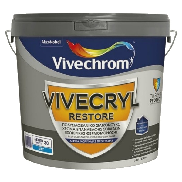 Vivecryl Restore 10L Πολυσιλοξανικό Σιλικονούχο Χρώµα για Επαναβαφή Σοβάδων Εξωτερικής Θερμομόνωσης