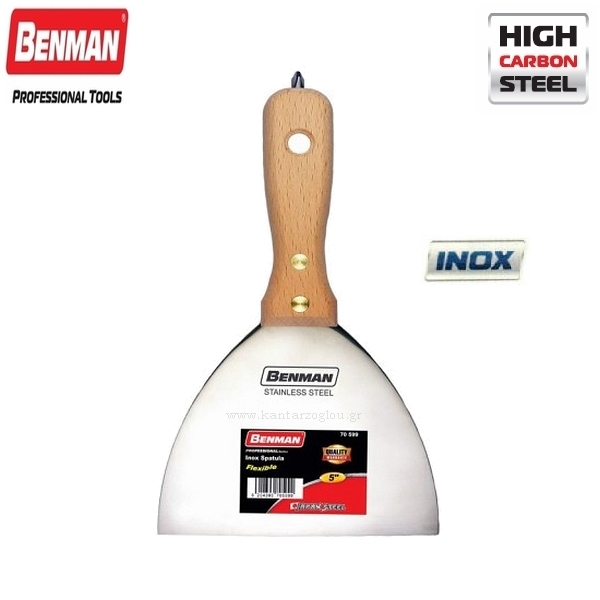 Σπάτουλα Γυψοσανίδας Ανοξείδωτη 125mm Benman 70599