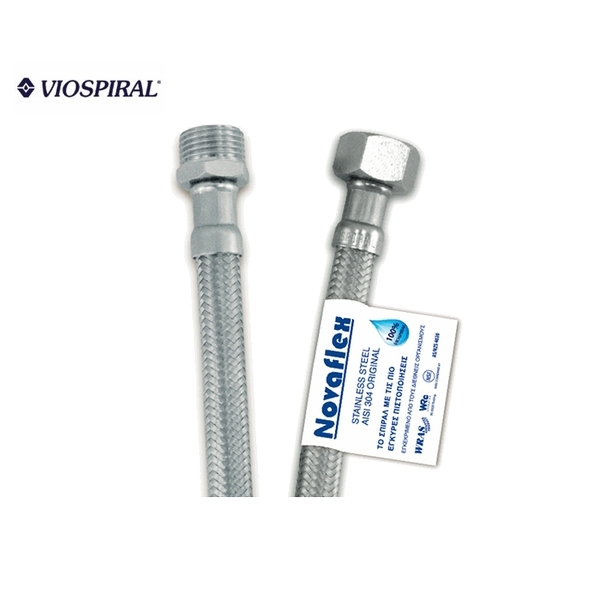 Σπιράλ Inox 1/2x1/2 Αρσ-Θηλ 40cm 00-824 Novaflex Βαρέως Τύπου