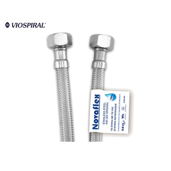 Σπιράλ Inox 1/2x1/2 Θηλ-Θηλ 70cm 00-808 Novaflex Βαρέως Τύπου