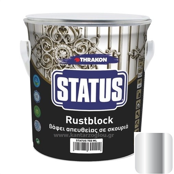 RUSTBLOCK 750ml Ασημί 3σε1 Αντισκωριακό Βερνικόχρωμα