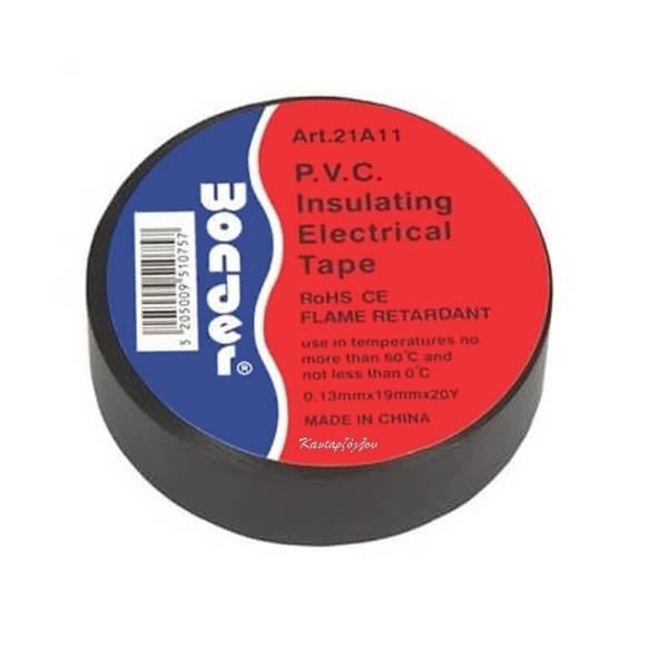Wonder Πακ 10τμχ Μονωτική Ταινία Ηλεκτρολόγου PVC 19mm x 20m Μαύρη