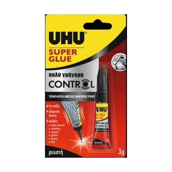 UHU CONTROL Υγρή Κόλλα Στιγμής 3gr 41035
