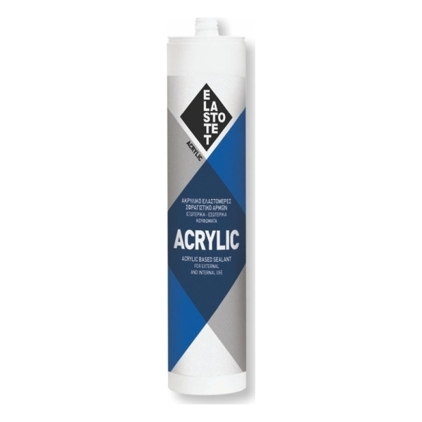 ACRYLIC 280ml Καφέ Ακρυλική Μαστίχη