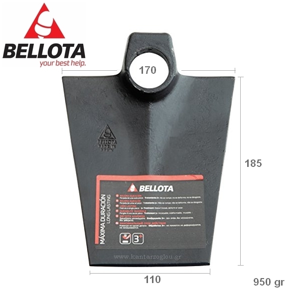 Τσάπα Κρήτης Bellota 340A