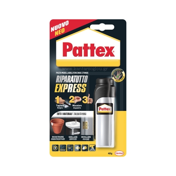 Εποξικός Στόκος Repair Express 48gr Pattex