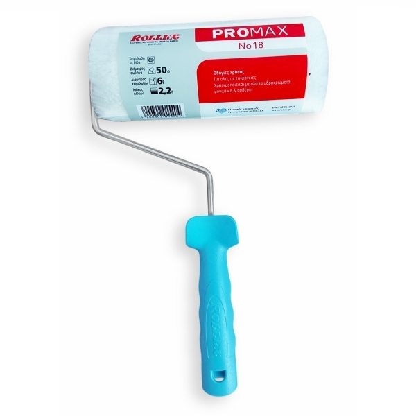 ROLLEX Promax 23cm Ρολό Βαφής Μονώσεων Κλώστινο με Χειρολαβή