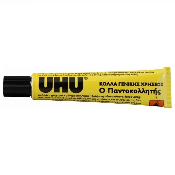 UHU Ν10 7ml Κόλλα Γενικής Χρήσης