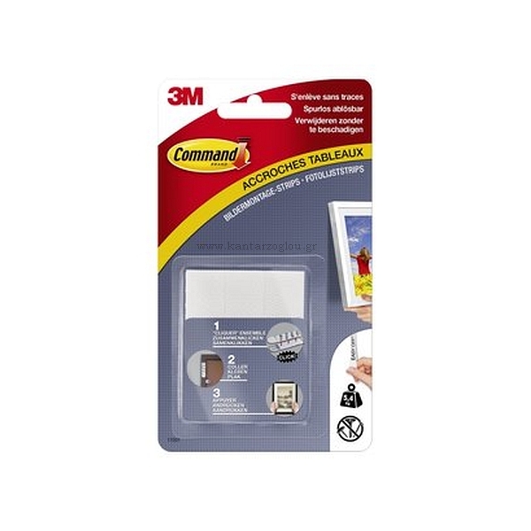 Επανατοποθετούμενες Ταινίες 4 Σετ 5,4Kgr Command 3Μ 17201