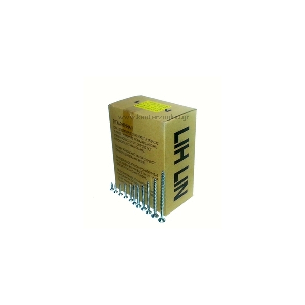 Νοβοπανόβιδα 4x45 Πακ 500τεμ LIH LIN