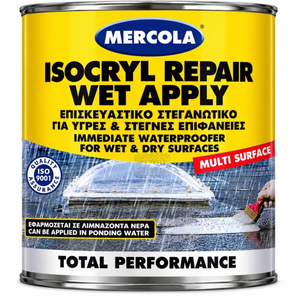 MERCOLA ISOCRYL REPAIR WET APPLY Επισκευαστικό Στεγανωτικό για Υγρές & Στεγνές Επιφάνειες