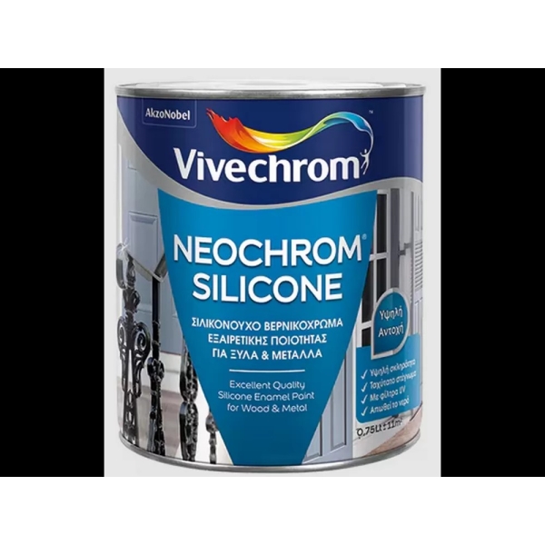 EXTRA NEOCHROM SILICONE 750ml 96 Γκρι Μπεζ Βερνικόχρωμα Μετάλλου - Ξύλου