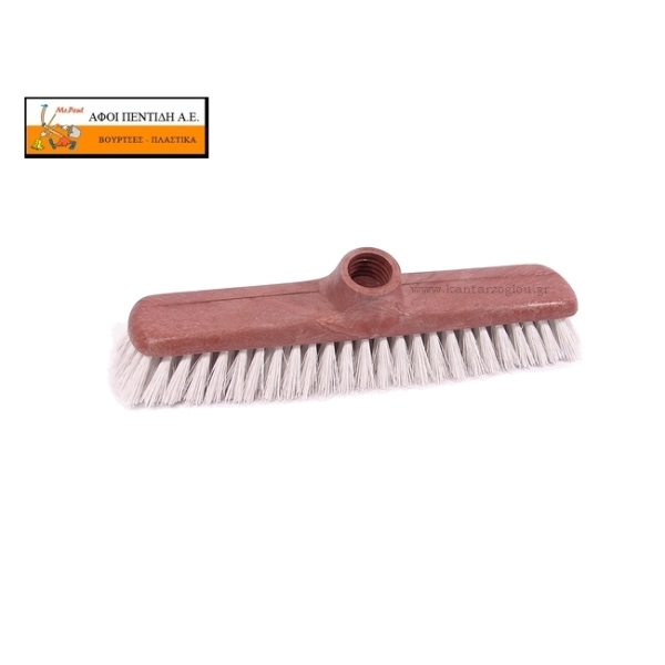 Σκούπα Χαλιών Άβαφη