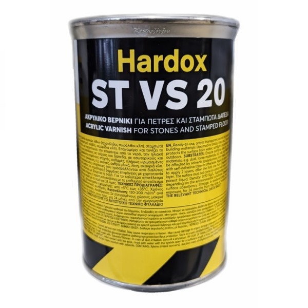 Hardox STVS 20 1L Ακρυλικό Βερνίκι Πέτρας Σταμπωτών Διαφανές Ματ