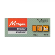 Συνδετήρες Δίχαλα Καρφωτικών 53/6mm 5000τμχ Morgan