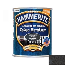 HAMMERITE FORGED 0,75L Μεταλιζέ Μαύρο Χρώμα Μετάλλων Απευθείας στη Σκουριά