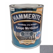 HAMMERITE FORGED 0,75L Μεταλιζέ Μπλε Γκρι Χρώμα Μετάλλων Απευθείας στη Σκουριά