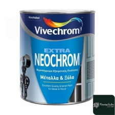 EXTRA NEOCHROM 8 Κυπαρισσί Βερνικόχρωμα Μετάλλου - Ξύλου