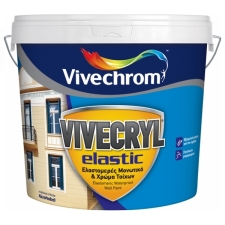 Vivecryl Elastic 10L Ελαστομερές Ακρυλικό Μονωτικό & Χρώμα