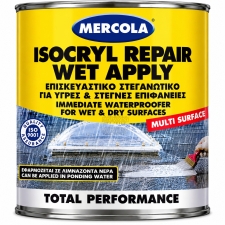 MERCOLA ISOCRYL REPAIR WET APPLY Επισκευαστικό Στεγανωτικό για Υγρές & Στεγνές Επιφάνειες
