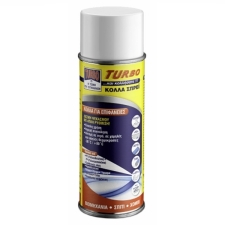 TURBO Σπρέι Κόλλα 400ml