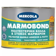 MARMOBOND 500gr Λευκή Πολυεστερική Κόλλα Στόκος για Μαρμάρο Γρανίτη + Σκληρυντής