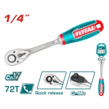 Total THT106146 1/4 Καστάνια 72Τ