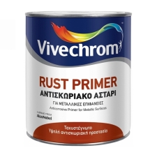 Vivechrom Rust Primer Καφέ Αντισκωριακό Αστάρι