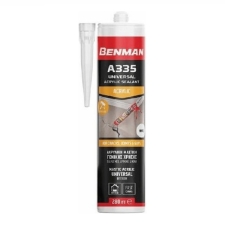 Benman 73184 Ακρυλική Μαστίχη Λευκή 280ml